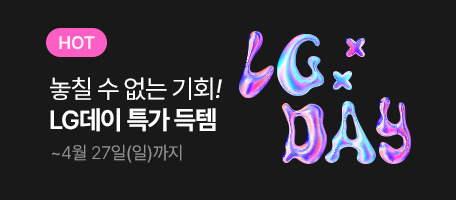 로그인배너