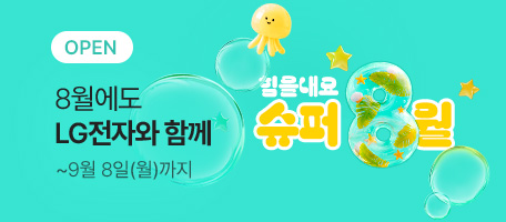 로그인배너