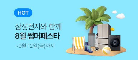 로그인배너